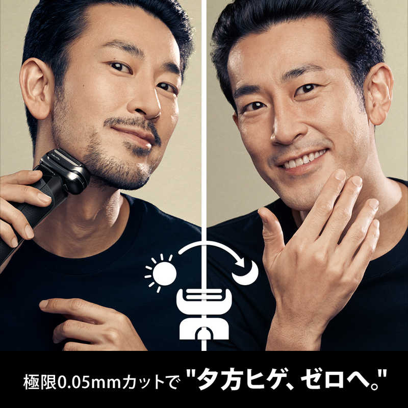 ブラウン　BRAUN ブラウン　BRAUN 【アウトレット】電気シェーバー シリーズ9Pro ［4枚刃 /AC100V-240V］ 9410s (シェーバー単体モデル 充電スタンド付き) 9410s (シェーバー単体モデル 充電スタンド付き)