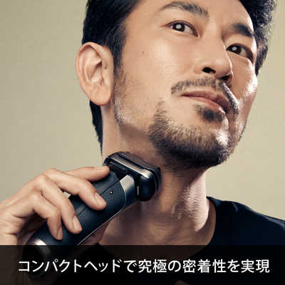 ブラウン シリーズ9 Pro 洗浄システム付き シェーバー BRAUN 本体