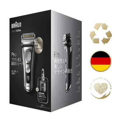 BRAUN series9 Pro 9457cc