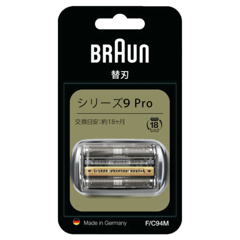 ブラウン　BRAUN ブラウン　BRAUN 電気シェーバー　シリーズ9専用替刃　BRAUN FC94M FC94M