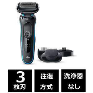 ֥饦 BRAUN 󥺥С ꡼5 3 /AC100V240V 50-M4500cs