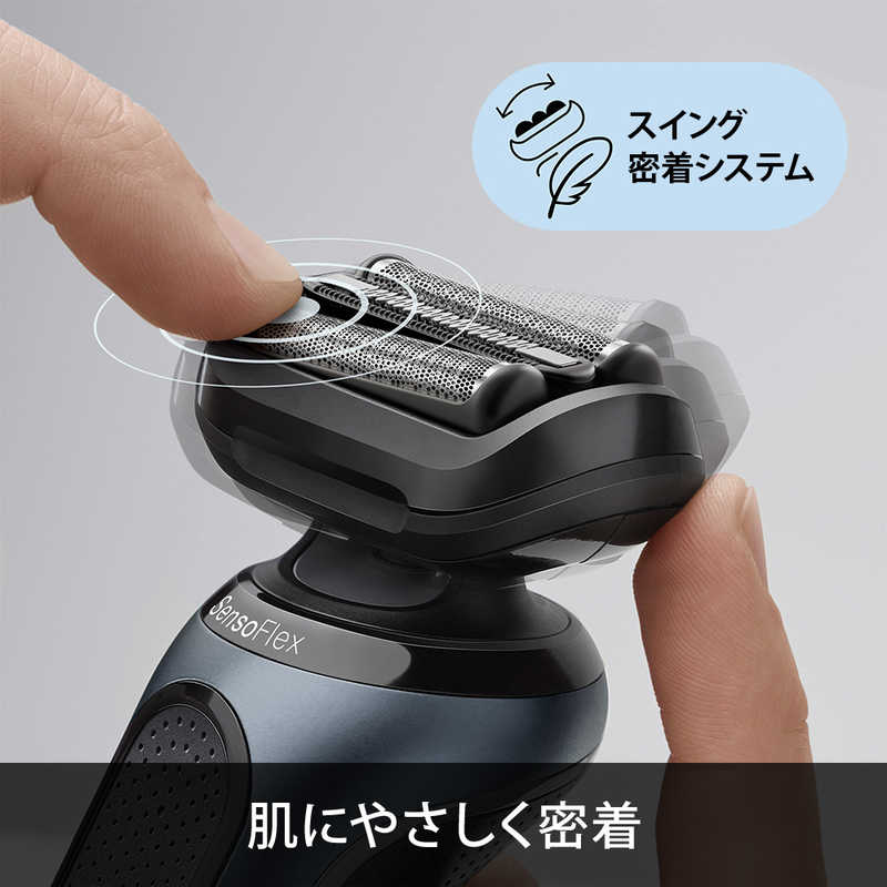 ブラウン　BRAUN ブラウン　BRAUN メンズ電気シェーバー シリーズ6 [3枚刃] 60-N4200CS 60-N4200CS