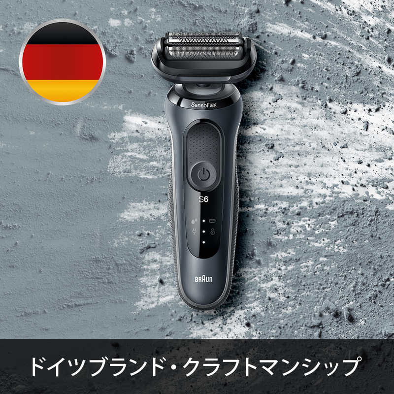 ブラウン　BRAUN ブラウン　BRAUN メンズ電気シェーバー シリーズ6 [3枚刃] 60-N4200CS 60-N4200CS