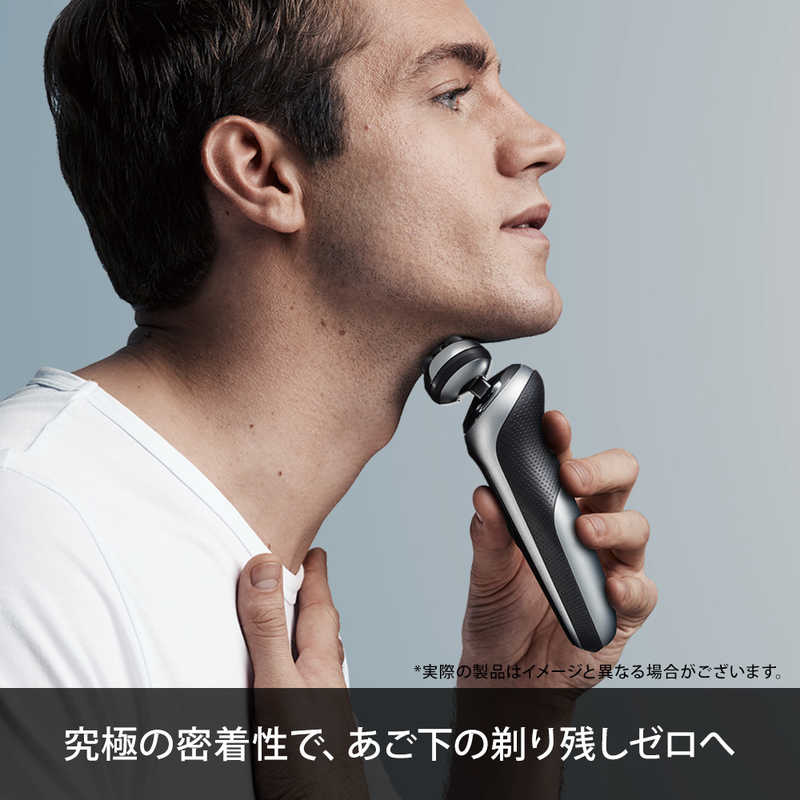 ブラウン　BRAUN ブラウン　BRAUN メンズ電気シェーバー シリーズ7 [3枚刃] 70-N4200CS 70-N4200CS