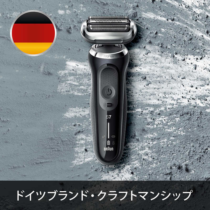 ブラウン　BRAUN ブラウン　BRAUN メンズ電気シェーバー シリーズ7 [3枚刃] 70-N4200CS 70-N4200CS