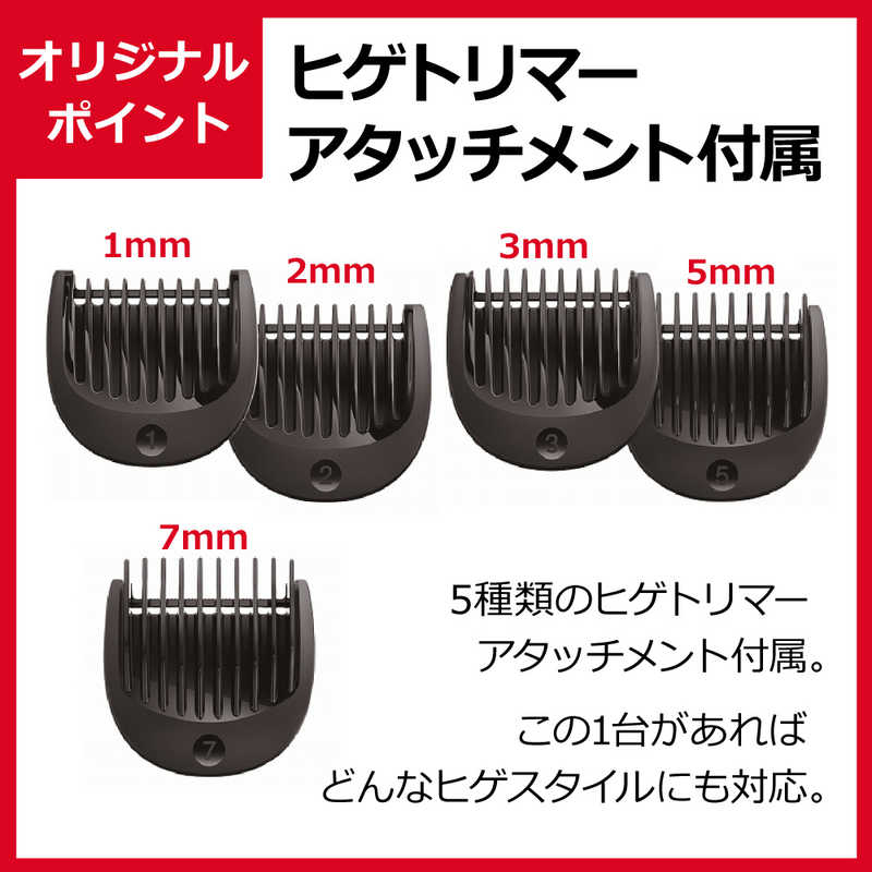 ブラウン　BRAUN ブラウン　BRAUN 【アウトレット】メンズ電気シェーバー シリーズ7 [3枚刃] 70-B4500CS ネイビー 70-B4500CS ネイビー