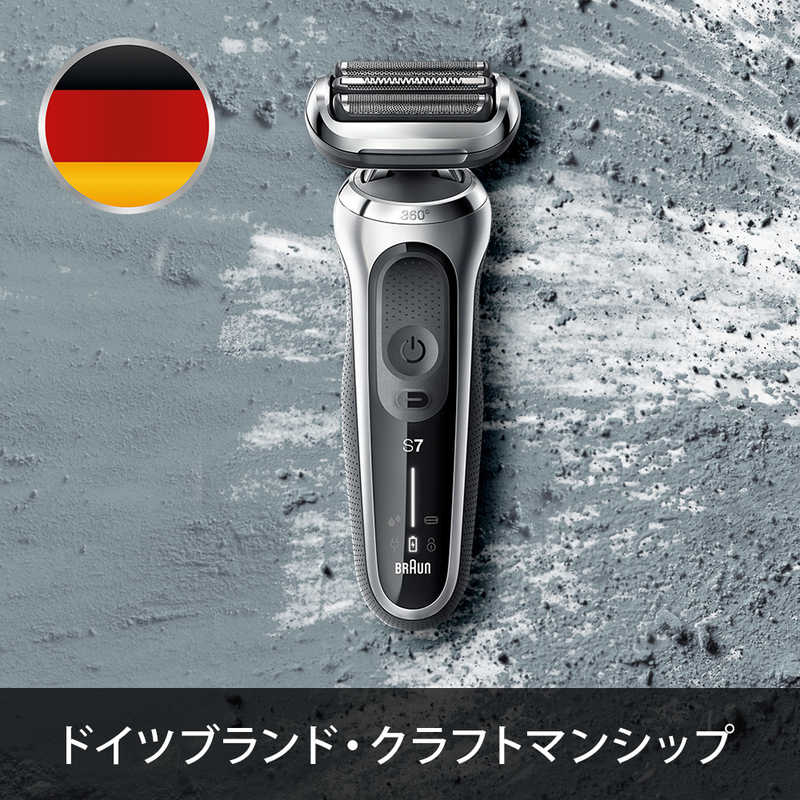 ブラウン　BRAUN ブラウン　BRAUN メンズ電気シェーバー シリーズ7 [3枚刃] 70-S7201CC 70-S7201CC