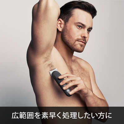 ひかりTVショッピング | BRAUN ボディグルーマー3 男性用