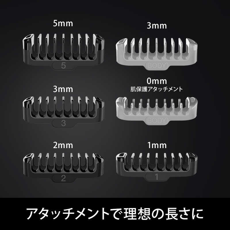 ブラウン BRAUN ボディ&フェイスシェーバー ボディ＆フェイス 