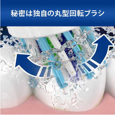 ブラウン BRAUN プラチナホワイト7000 [回転式] D365236WT の通販