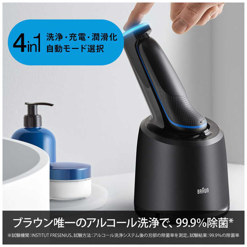 ブラウン　BRAUN ブラウン　BRAUN メンズ電気シェーバー シリーズ5 ブルー (アルコール洗浄システム付きモデル/3枚刃/AC100V-240V) 51-B7200CC 51-B7200CC