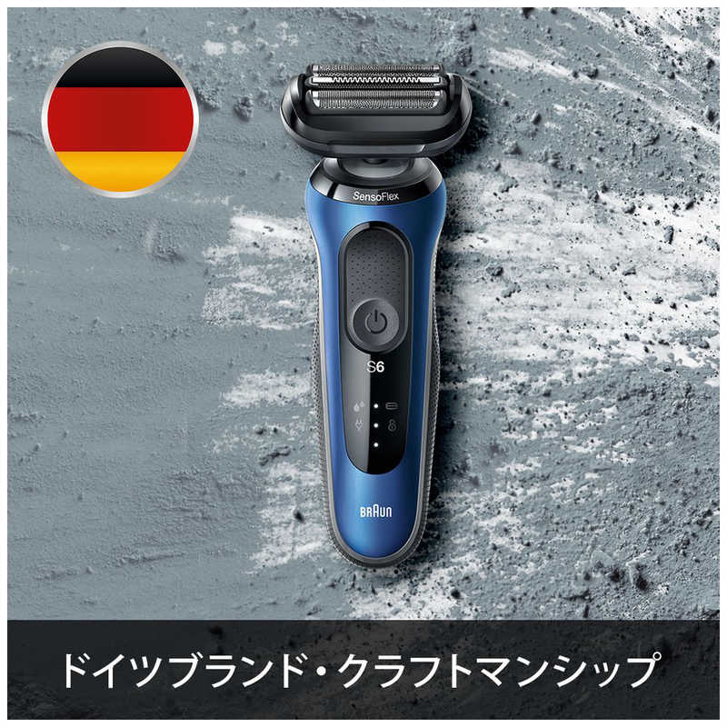 ブラウン　BRAUN ブラウン　BRAUN メンズ電気シェーバー シリーズ6 ブルー (シェーバー単体モデル・充電スタンド付き/3枚刃/AC100V-240V) 61-B4200CS 61-B4200CS