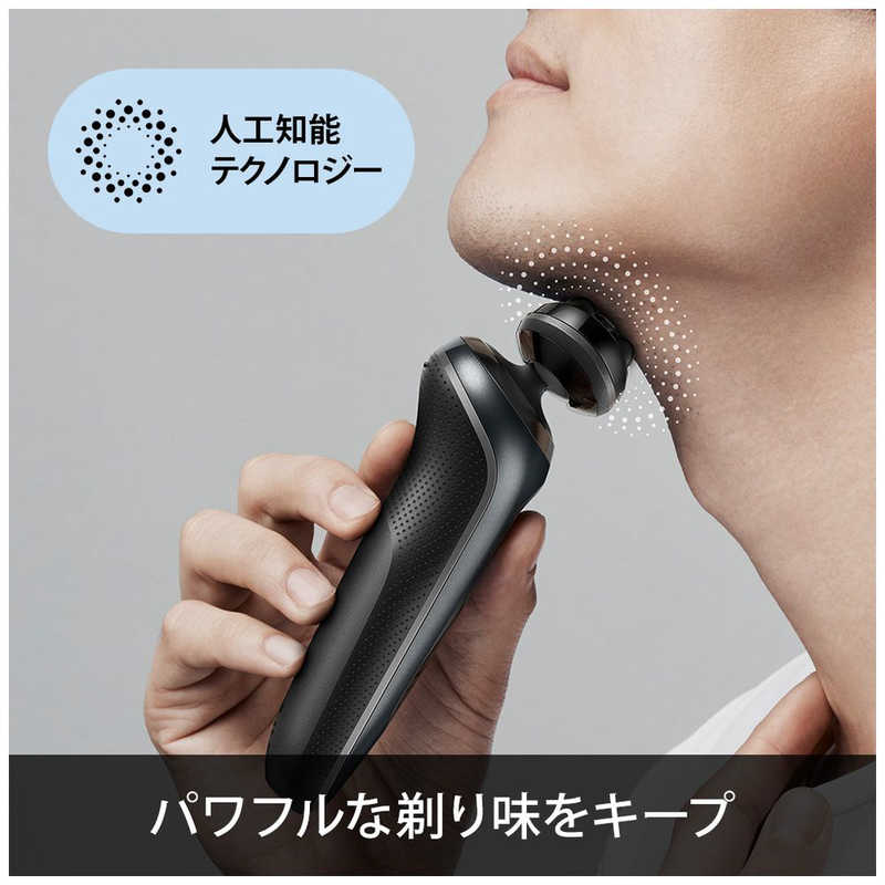 ブラウン　BRAUN ブラウン　BRAUN 【アウトレット】メンズ電気シェーバー シリーズ6 ノワールブラック (アルコール洗浄システム付きモデル/3枚刃/AC100V-240V) 61-N7200CC 61-N7200CC