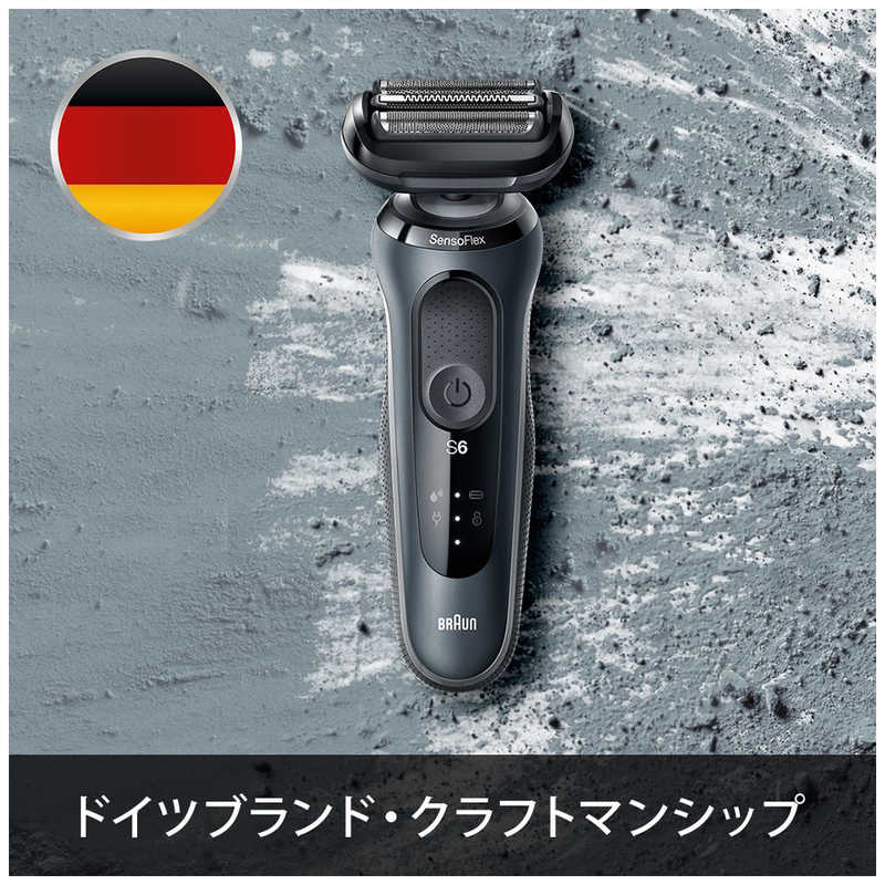 ブラウン　BRAUN ブラウン　BRAUN メンズ電気シェーバー シリーズ6 ノワールブラック (アルコール洗浄システム付きモデル/3枚刃/AC100V-240V) 61-N7200CC 61-N7200CC