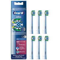ブラウン BRAUN 【アウトレット】電動歯ブラシ Oral-B オーラルB PRO2