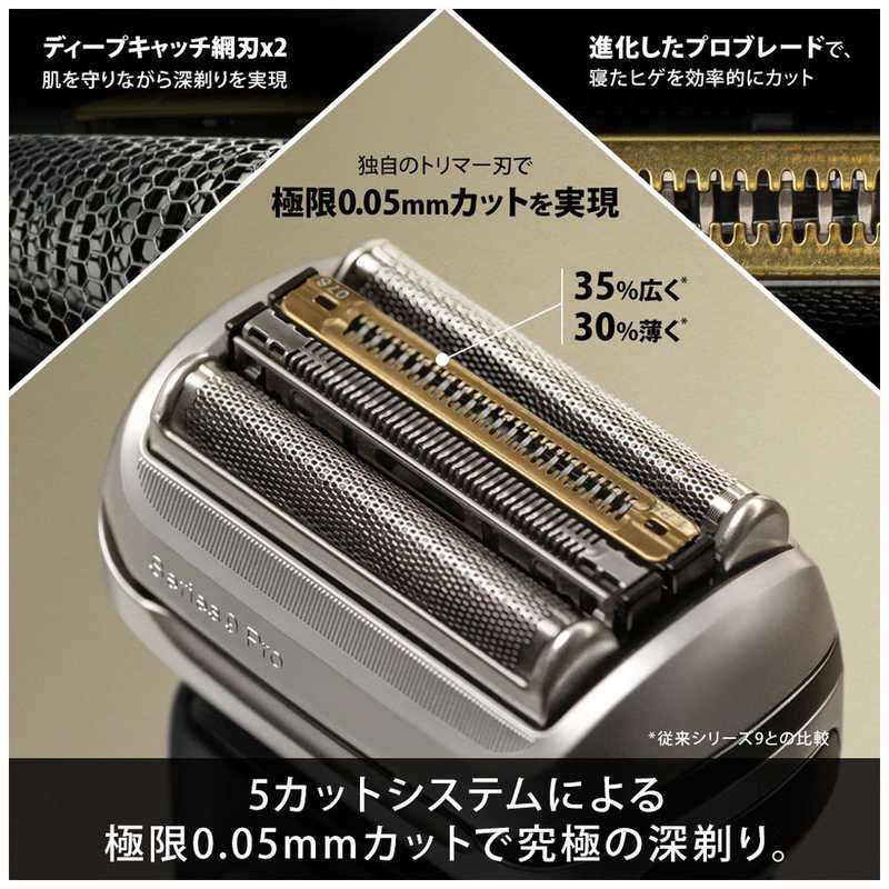 新入荷 シミズ事務機 店新倉計量器 傘ぽん折りたたみ傘袋Ver2 OKB-2000 2000枚 お得な10点セット