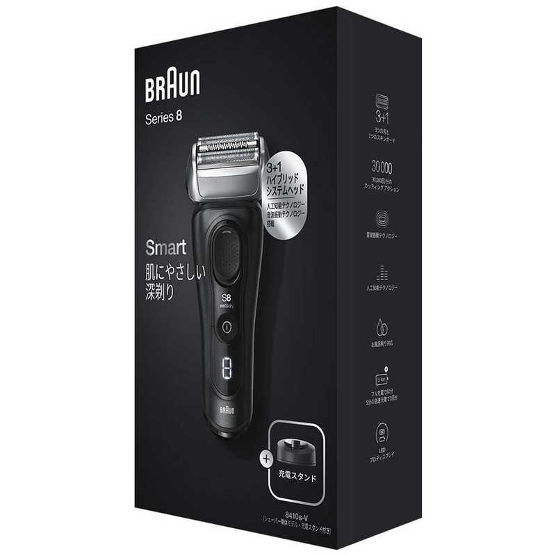 ブラウン　BRAUN ブラウン　BRAUN 【アウトレット】S8ｼｪｰﾊﾞｰｿﾛﾓﾃﾞﾙ 8410S-V 8410S-V