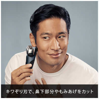 ブラウン BRAUN ブラウン 電気シェーバー シリーズ8 (洗浄機モデル 