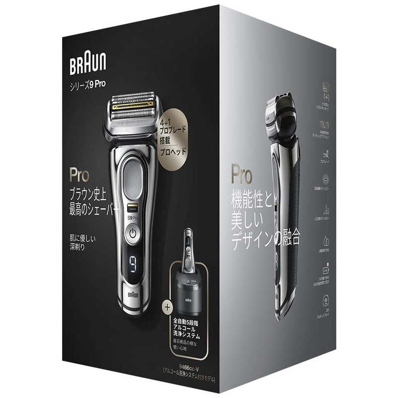 ブラウン　BRAUN ブラウン　BRAUN 電気シェーバー シリーズ9Pro アルコール洗浄機モデル (国内・海外対応) ［4枚刃／AC100V-240V］ 9466CC-V 9466CC-V