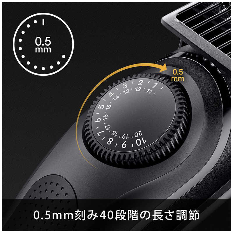 ブラウン　BRAUN ブラウン　BRAUN ブラウン ヒゲトリマー シリーズ7 スペースグレー BT7440 BT7440