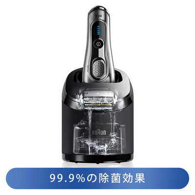 新品送料込⬛BRAUN　ブラウン 洗浄液クリーン&リニュー カートリッジ 12個 BRAUN CCR4CR クリーン＆リニューシステム専用洗浄液
