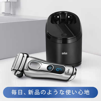 新品送料込⬛BRAUN　ブラウン 洗浄液クリーン&リニュー カートリッジ 12個 BRAUN ブラウン 洗浄液 1L 2本 カートリッジ 12個 分 クリンニュ