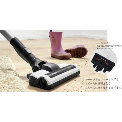 BOSCH コードレス掃除機Unlimited(アンリミテッド)Series8 BOSCH ステッククリーナー Unlimited (アンリミテッド) serise8