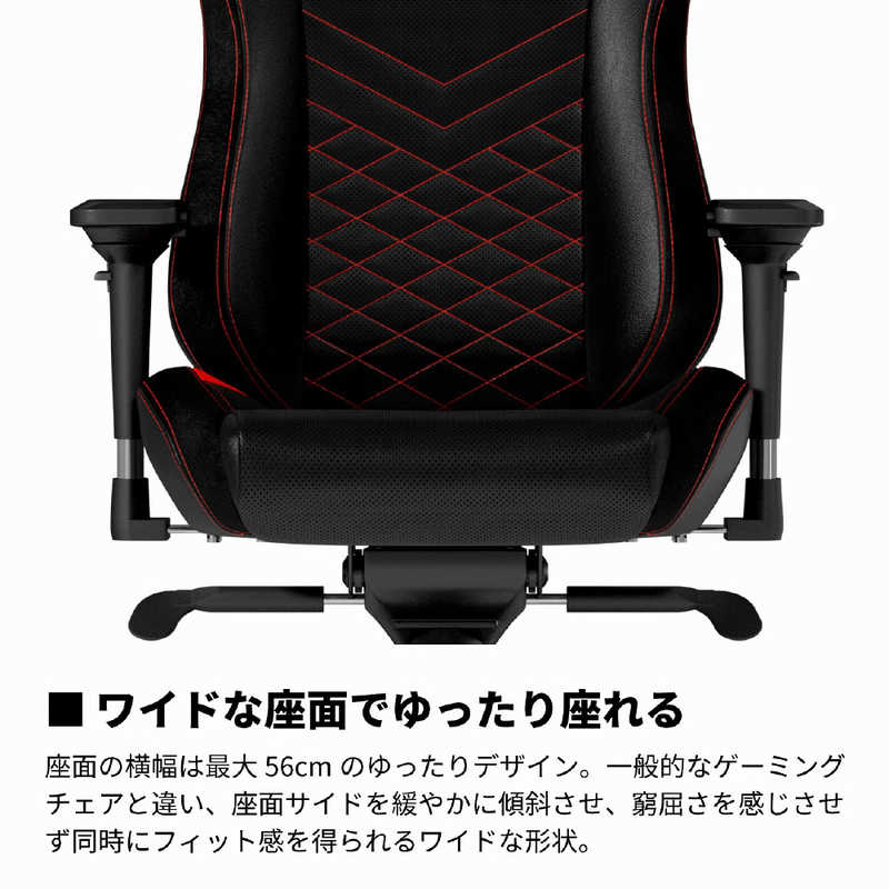 NOBLECHAIRS NOBLECHAIRS ゲーミングチェア EPIC レッド NBL-PU-RED-003 NBL-PU-RED-003