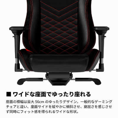 NOBLECHAIRS ゲーミングチェア EPIC レッド NBL-PU-RED-003 の通販 