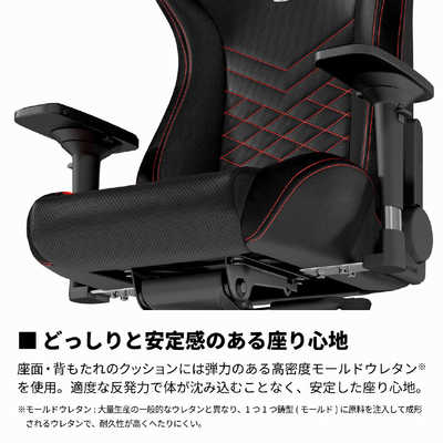 NOBLECHAIRS ゲーミングチェア EPIC レッド NBL-PU-RED-003 の NOBLECHAIRS ゲーミングチェア EPIC レッド NBL-PU-RED-003 の