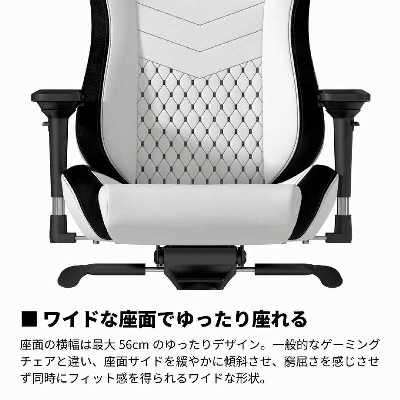 NOBLECHAIRS NOBLECHAIRS ゲーミングチェア EPIC プレミアムホワイト NBL-PU-WHT-002 NBL-PU-WHT-002