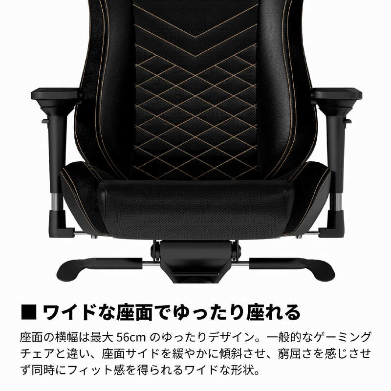 NOBLECHAIRS NOBLECHAIRS ゲーミングチェア EPIC ゴールド NBL-PU-GOL-003 NBL-PU-GOL-003