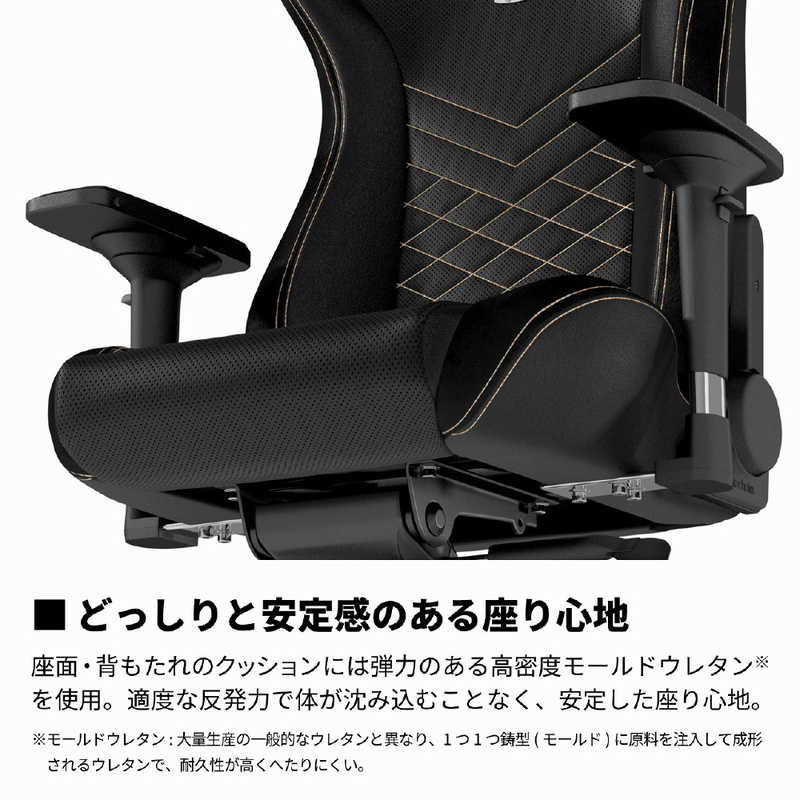 NOBLECHAIRS NOBLECHAIRS ゲーミングチェア EPIC ゴールド NBL-PU-GOL-003 NBL-PU-GOL-003