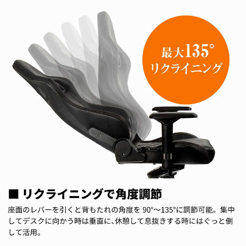 NOBLECHAIRS NOBLECHAIRS ゲーミングチェア EPIC ゴールド NBL-PU-GOL-003 NBL-PU-GOL-003