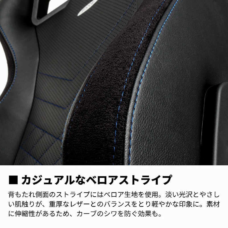 NOBLECHAIRS NOBLECHAIRS ゲーミングチェア EPIC ブルー NBL-PU-BLU-003 NBL-PU-BLU-003