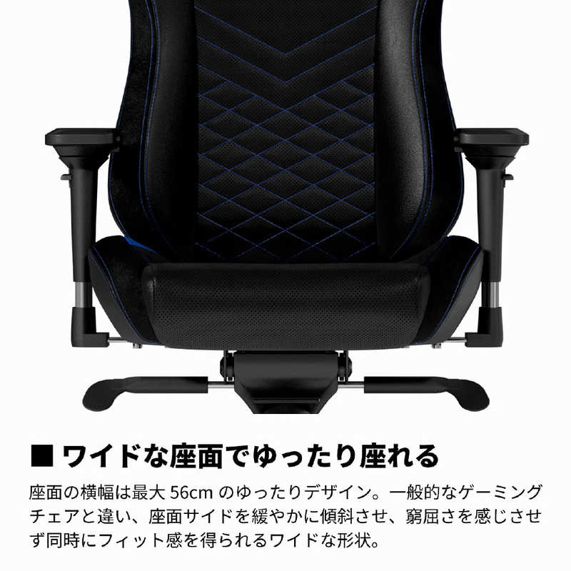 NOBLECHAIRS NOBLECHAIRS ゲーミングチェア EPIC ブルー NBL-PU-BLU-003 NBL-PU-BLU-003