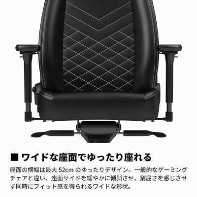 NOBLECHAIRS ゲーミングチェア (ヘッドレスト ランバーサポート NOBLECHAIRS ゲーミングチェア (ヘッドレスト ランバーサポート