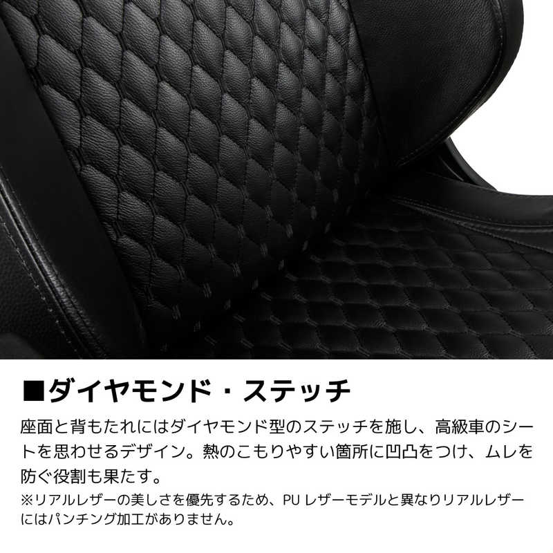 NOBLECHAIRS NOBLECHAIRS ゲーミングチェア EPIC Real Leather 本革（ネックピロー ランバーサポート付） ブラック NBL-RL-BLA-002 NBL-RL-BLA-002