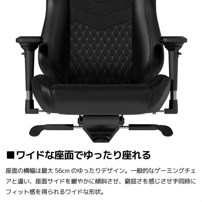 NOBLECHAIRS NOBLECHAIRS ゲーミングチェア EPIC Real Leather 本革（ネックピロー ランバーサポート付） ブラック NBL-RL-BLA-002 NBL-RL-BLA-002