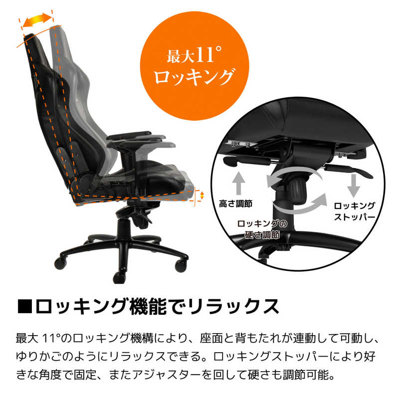 NOBLECHAIRS NOBLECHAIRS ゲーミングチェア EPIC Real Leather 本革（ネックピロー ランバーサポート付） ブラック NBL-RL-BLA-002 NBL-RL-BLA-002