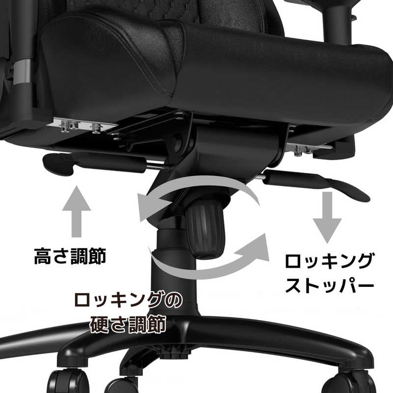 NOBLECHAIRS NOBLECHAIRS ゲーミングチェア EPIC Real Leather 本革（ネックピロー ランバーサポート付） ブラック NBL-RL-BLA-002 NBL-RL-BLA-002