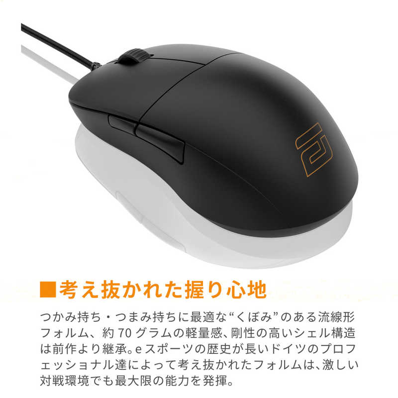 エンドゲームギア エンドゲームギア ゲーミングマウス 有線/ 6ボタン/ ブラック EGG-XM1R-BLK EGG-XM1R-BLK