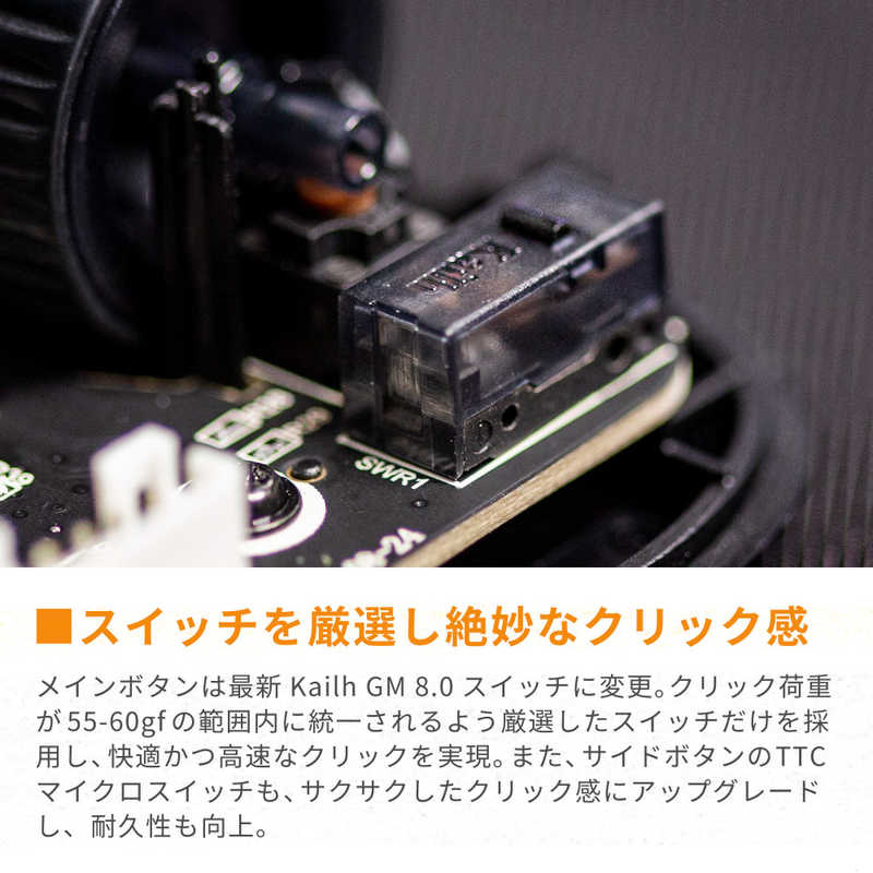 エンドゲームギア エンドゲームギア ゲーミングマウス 有線/ 6ボタン/ ブラック EGG-XM1R-BLK EGG-XM1R-BLK