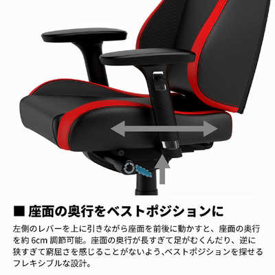 NOBLECHAIRS ゲーミングチェア [W620xD620xH1120~1220mm NOBLECHAIRS ゲーミングチェア [W620xD620xH1120~1220mm