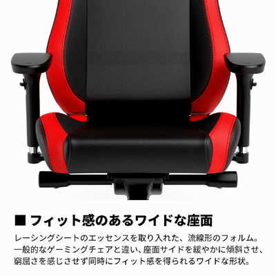 NOBLECHAIRS ゲーミングチェア ［W620xD620xH1120～1220mm］ EPIC 