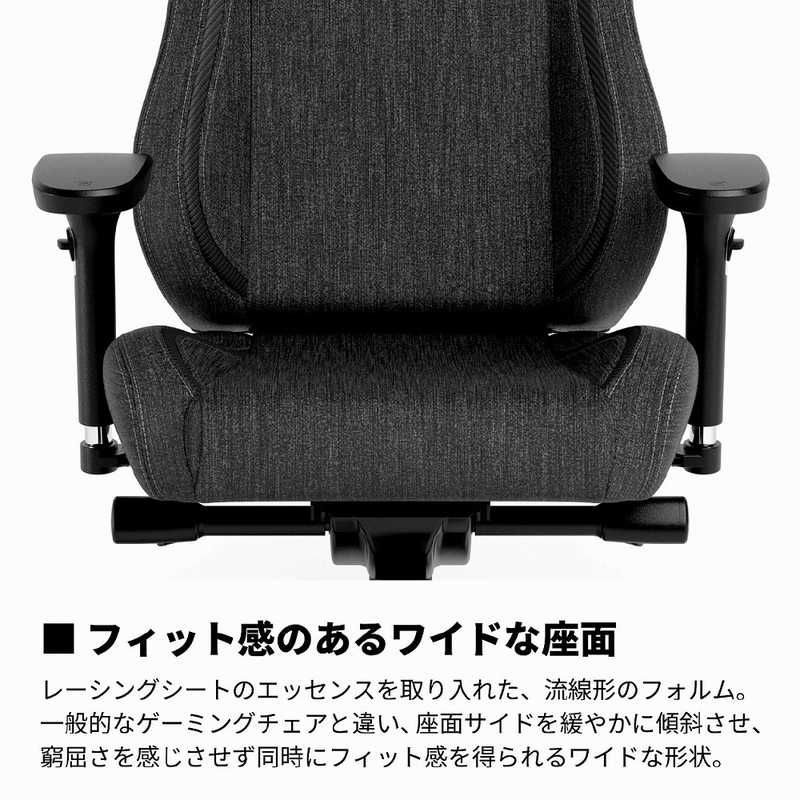 NOBLECHAIRS NOBLECHAIRS ゲーミングチェア ［W620xD620xH1120～1220mm］ EPIC COMPACT - TX(ファブリックモデル) チャコールグレー  NBL-ECC-TX-ATC NBL-ECC-TX-ATC