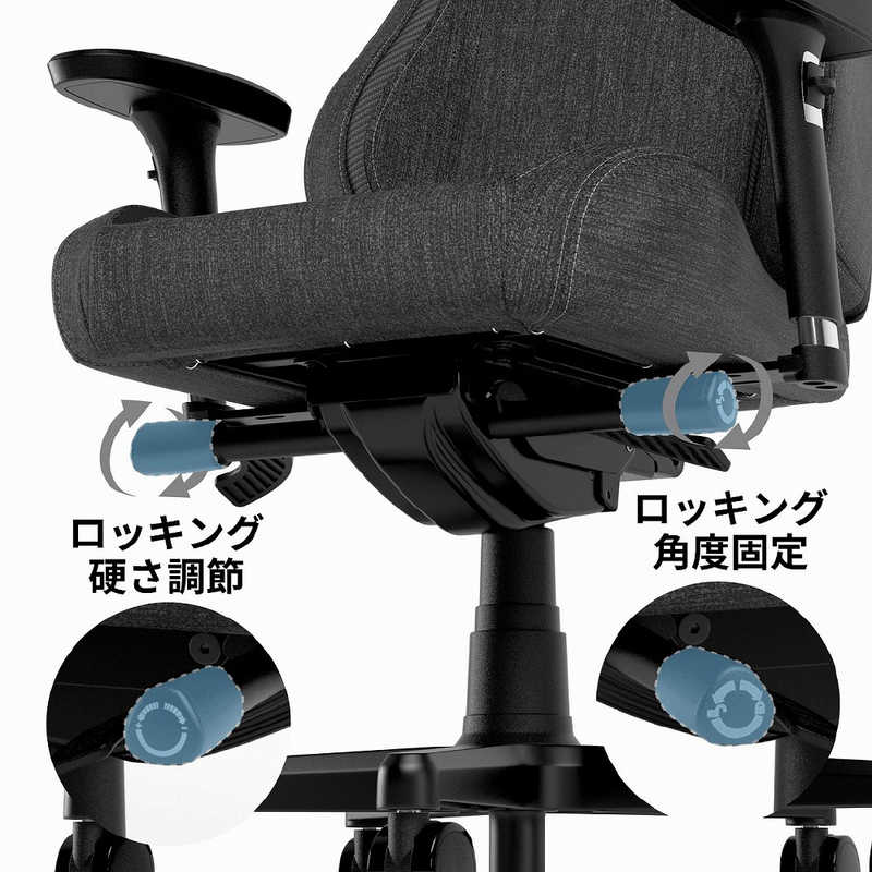 NOBLECHAIRS NOBLECHAIRS ゲーミングチェア ［W620xD620xH1120～1220mm］ EPIC COMPACT - TX(ファブリックモデル) チャコールグレー  NBL-ECC-TX-ATC NBL-ECC-TX-ATC