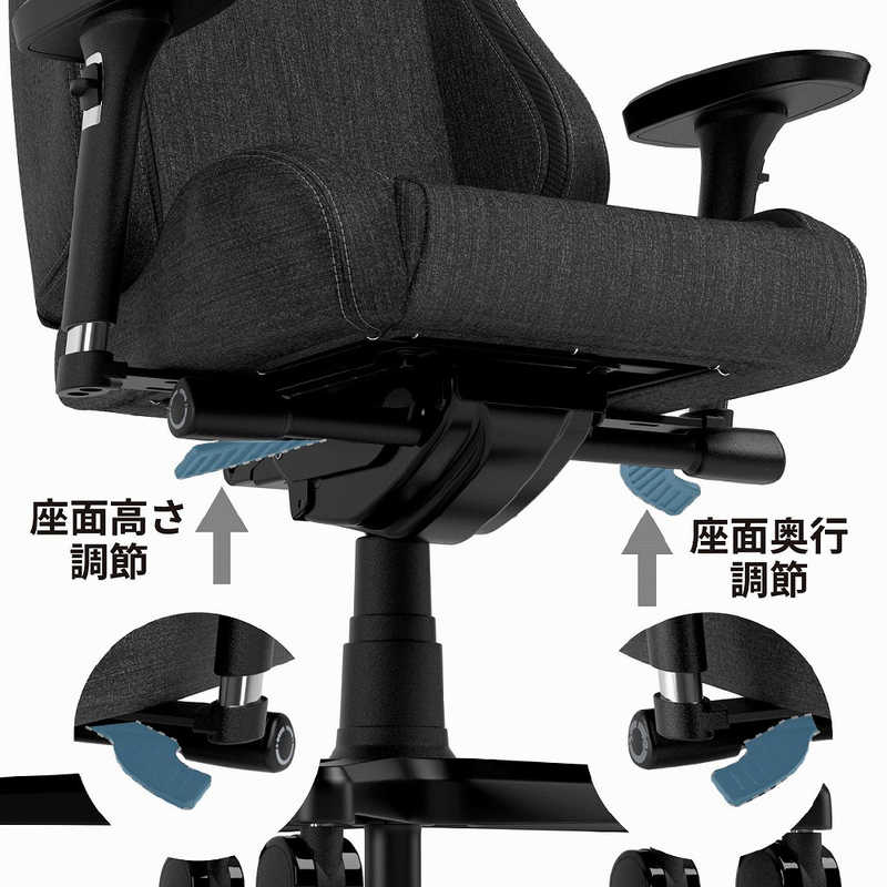 NOBLECHAIRS NOBLECHAIRS ゲーミングチェア ［W620xD620xH1120～1220mm］ EPIC COMPACT - TX(ファブリックモデル) チャコールグレー  NBL-ECC-TX-ATC NBL-ECC-TX-ATC