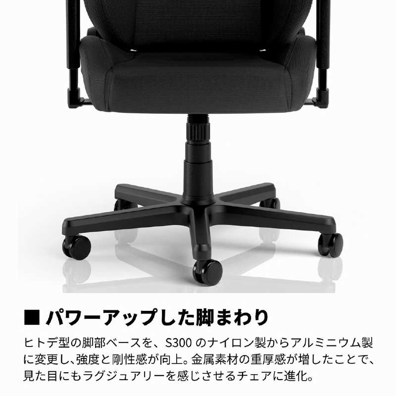 NOBLECHAIRS NOBLECHAIRS ゲーミングチェア S300 PRO ブラック NC-S300PRO-B NC-S300PRO-B