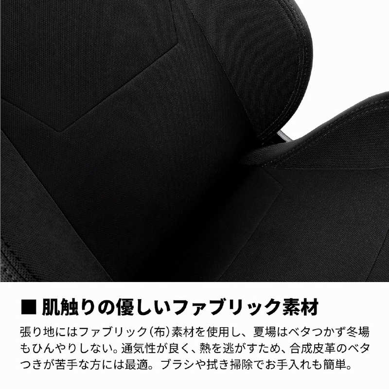 NOBLECHAIRS NOBLECHAIRS ゲーミングチェア S300 PRO ブラック NC-S300PRO-B NC-S300PRO-B